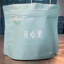 Shenshan No.1 non-bleached large fresh pistachios half catty 1 catty 2 catties 3 catties package