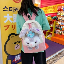 Star Delue schoolbag Lolita jk uniform backpack cute girl High School junior high school students backpack cartoon
