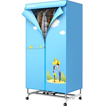 Xiaomi dryer dryer Home Small speed dry clothes drying machine clothes air-drying machine clothes wardrobe 1476