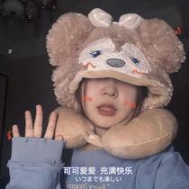 Sydney Mei Star Delu Bear u-shaped pillow hooded scarf neck pillow head belt hat neck pillow u-shaped small red book high-speed rail