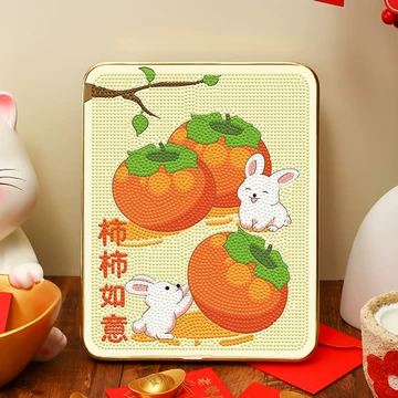 钻石画柿柿如意-钻石画柿柿如意促销价格、钻石画柿柿如意品牌- 淘宝
