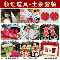 Register to take pictures of props date engaged marriage ceremony sensitive items and shoot a small object shoot a happy flower