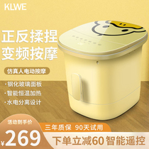 Foot bucket fully automatic heating thermostatic foot bath tub electric massage calf foot bath bucket artifact household foot bath bucket artifact