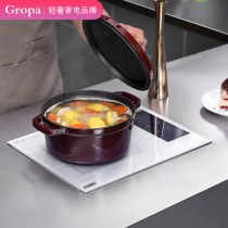 Ancient Cards Embedded induction cookers Home High power electric pottery Furnace Exploding Mosaic-type electromagnetic stove embedded induction cookers