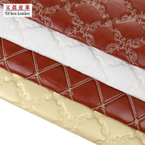 Embroidered Soft Bag Leather Fabric With Sponge Thickened Anticollision Headboard Soft Bag Background Wall Security Door Backrest Soft Bag
