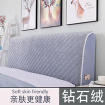 Buyi European-style headboard cover cloth minimalist modern full bag arched headboard soft bag backrest cover dust protection protective sleeve
