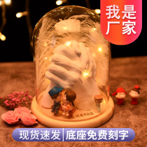 Hand model plaster couple DIY homemade 3D stereo clone powder handmade material souvenir gift making