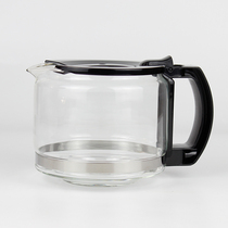 simous SCM0001 0004 Coffee machine accessories Glass pot filter drip filter paper