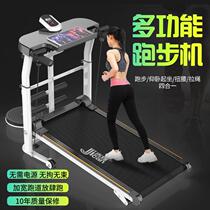 Treadmill household small female foldable fitness equipment mens simple ultra-quiet shock absorption dormitory multi-function