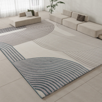 Carpet Modern Light Lavish Grey Advanced Minimalist Living-room Sofa Tea Table Blanket Nordic Large Area Bedroom Home Mat