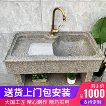 Laundry Table Balcony Home Laundry Pool Outdoor Marble With Washboard Sink Granite Whole Stone outdoor