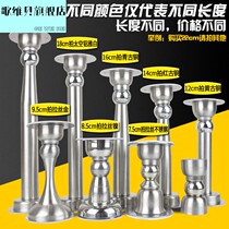 Song Vibe Strong Magnetic Door Suck Suction Ground Door Gear Door Bumper Stainless Steel Crashworthy Lengthened Non punching door Top door guard