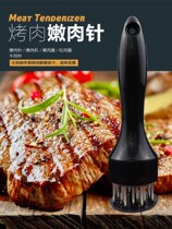 Western-style awl meat tying device stainless steel pork hammer to make beef steak nail hammer chicken floss meat needle pork row needle to tie needle beef