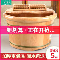Oak Foot Bath Bucket Foot Soak Wooden Bucket Household Size Heat Preservation Foot Wash Wooden Pot Soak Calf Solid Wood Foot Pot