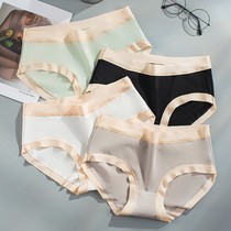 Cotton Briefs Female no marks Waist Breathability Sensation Han Edition Student Comfort All-cotton Lady Big Code Triangle Pants