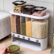 Rotating rice barrel Home Five cereals Cereals Separation Kitchen Anti-Insect moisture sealing 20 catenary Five Valley Miscellaneous Cereals Containing box