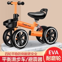 Balance car 3-6 children ultra-light professional bicycle children three to slide high-end toddler 2 to years old