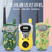 Children talkers a pair of 2 sets with a parent-child interactive outdoor mini-phone toy wireless call puzzle