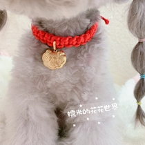 Dog long life lock necklace adjustment small dog pet jewelry cat pendant teddy bell item