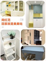 Water-based Wood Lacquered Home Self-Brushed Refurbished Color Spray Painted Wood Furniture Wooden Door Wardrobe Cabinet White Wood Paint