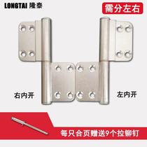 Toilet hinge hinge Toilet Bathroom Door Hinge stainless steel free Flush Hinge Detachable Hinge Door Hinge