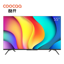 coocaa cool open 55P31 55-inch high-definition intelligent network full screen WIFI LCD flat panel color TV