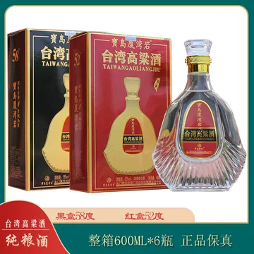 金门高粱酒52度-金门高粱酒52度促销价格、金门高粱酒52度品牌- 淘宝
