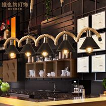 loft retro nostalgia industrial wind triple head restaurant bar terrace lamps american bar cafe cafe web curry rope chandelier