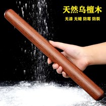 Solid wood rolling pin household extra large bold black sandalwood rolling pin roll dumpling skin artifact kitchen good
