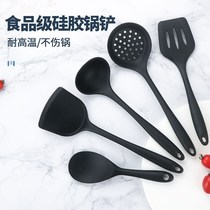 Silicone spatula spatula for cooking spatula spoon set non-stick pot high temperature resistant household kitchen full set of kitchenware