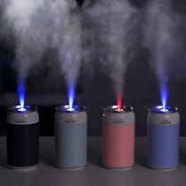 Wireless on-board humidifiers small scented lavender home mute bedroom Desktop Dormitory Student Pregnant baby Charging