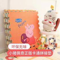 Baby Climbing Mat Baby Boy Foam Ground Mat Bedroom Splicing Crawl Mat Large Number Thickened Tatami Mat