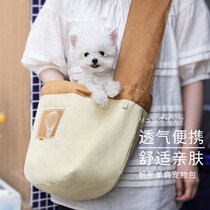 Pet Out Bag Cat Pack Skew Satchel Portable Bag Cat Pocket Back Cat Pocket Outside With Canvas Single Shoulder Bag Kitty Backpack