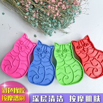Plastic Pet Cartoon Animal Dogs Bath Brush Massage Combed Hair Comb Hair Soft Brushed Kitty Styling Rubber Soft Comb