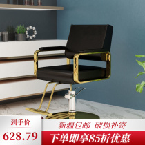 Xinjiang Beauty Hair Chair Mesh Red Hairdresdist Chair Hair Salon Special Fashion Lift Salon Haircut Chair High