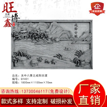 Closed in Guanzhong Eight View Large Rectangular Brick Sculptures Ancient Architecture Chinese Shadow Wall Photo Wall Relief Imitation Ancient Retro Wind Decoration