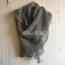 Cloud cape shoulder Isage Horse sea fur light and soft ring shawl Ano Chinese woven illustrated text description