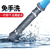 Hand-free washing mop non-stick self-twisting rotating mop squeezing water cloth mop mop mop old-fashioned mop