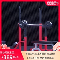 Squat rack Bench press stool Barbell multi-function home fitness equipment set shelf mens adjustable weightlifting bed