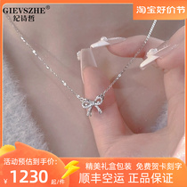 Chronicle Philosophy Sweetheart Bow Tie Necklace Womens Pure Silver New Light Lavish To Send Girlfriend Valentines Birthday Gifts