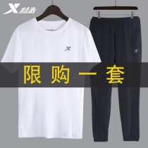Special Step Sports Suit Mens Summer New Casual Speed Dry Short Sleeves Long Pants Running Suit Mens Two Sets