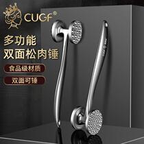 German CUGF pine meat hammer steak tool Hammer Hammer special hammer slapper Home Meat Hammer Themeber Knockout