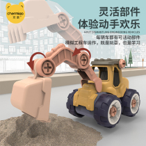 Child Removable Assembly Engineering Car Boy Hands-on Ability Excavator Screwdriver Removable Suit Toy Gift
