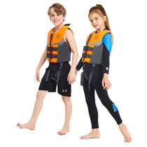 Life jacket children swimming large buoyancy vest small children professional safety bright color high reflective strips drowning prevention equipment