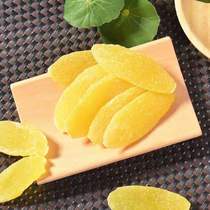 Fresh Pineapple Dried Pineapple Slices Pineapples Dried Sour Sweet Fruits Dried Candied Fruit specie Snack Casual Snack Fruit fillings