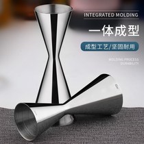 304 stainless steel Ans Cup wine measuring device integrated double head measuring cup inner scale wine glass Jigger30 45