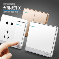 International electrician 86 Type of wall switch socket panel Home One single control open double cut with 5-hole socket