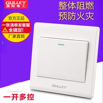 International electrician 86 concealed open multi-control single open multi-control switch 1 open triplex midway switch panel