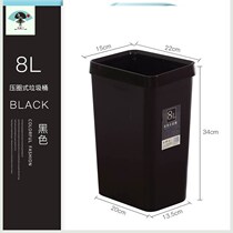 In addition to the single-day square narrow type of Toilet Bucket Lentil-shaped garbage hall Bucket long style Home Kitchen Kitchen no