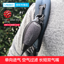 VSGO Weigao New Product spirit Falcon air blowing outdoor one-way intake balloon can be hung double mouth skin blow with air filter SLR camera lens cleaning powerful leather tiger meat cleaning tool